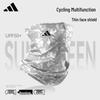 adidas Защитная от солнца маска для лица и бафф для шеи для улицы
