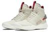 Jordan Apex React Bio Бежевый BQ1311-206