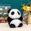Cure and Decompress Plush Toy Mini Doll Tide Play Pendant