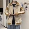 Высококачественный свободный ветрозащитный плащ в корейском стиле с пэчворком 2025 года - Модная короткая куртка Осень/Зима