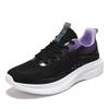 Spring and Autumn Breathable Mesh Surface Women's Shoes Fashion Casual Extra Size Non-slip Casual Sports Walking Shoes