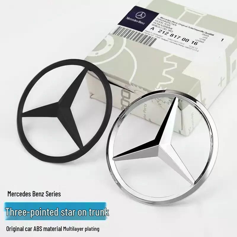 Совместимо с задним логотипом-звездой Mercedes-Benz ABCES-Class, CLA, GLK, GLC, GLE, CLS.