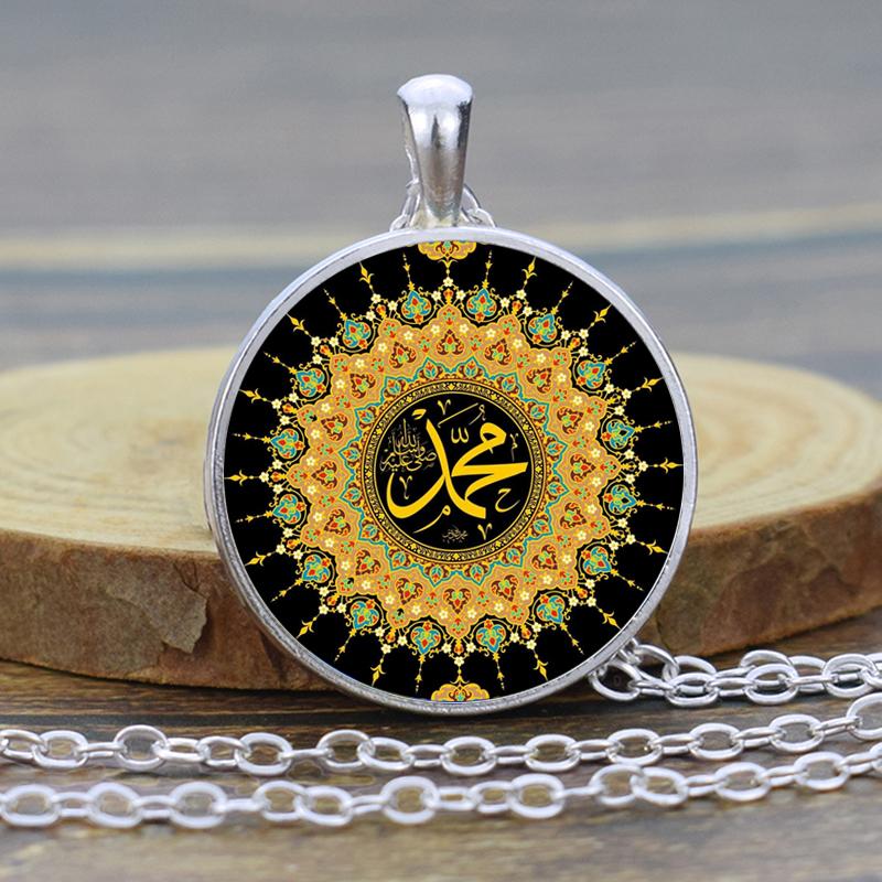 Мусульманское ожерелье, исламские украшения, исламские ювелирные изделия Аллаха, мусульманский кулон, арабский религиозный подарок