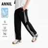 Летние повседневные плетеные брюки Annil для детей