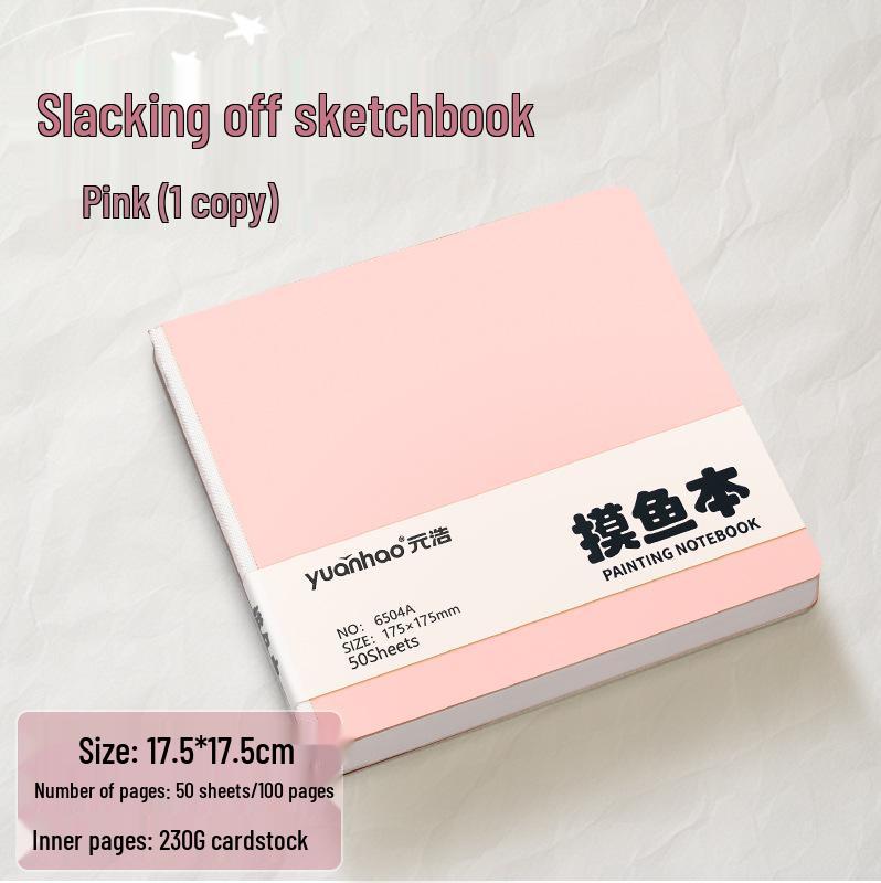 Портативный скетчбук для зарисовок рыбы Yuan Hao: Квадратный чистый альбом для рисования