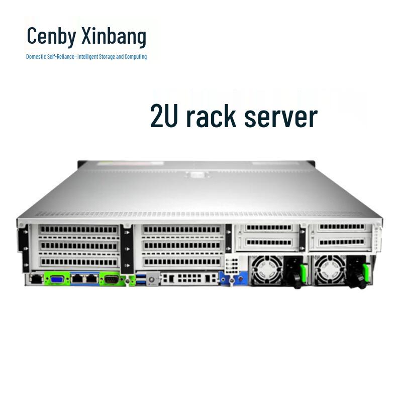 Cenby HU2208V 2U Rackmount Server (CN version)