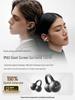 SANAG F20S Pro Open-Ear Clip Bluetooth Headset