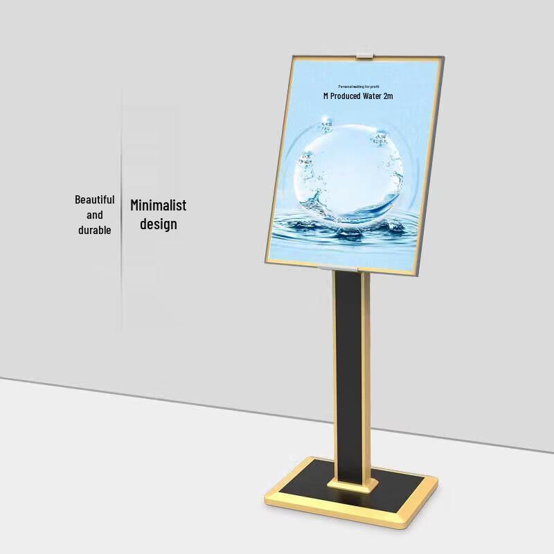 Universal Vertical Sign Stand