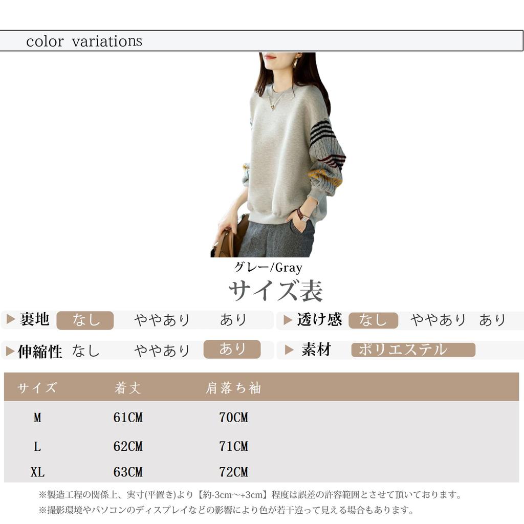 NONELECEDOLE Пуловер с длинным рукавом Круглый Свободный Большие размеры Идеально для и Зимний Женская толстовка, Топ, Шея, Посадка, Доступно, Повседневный, Милый, Стройнящий,