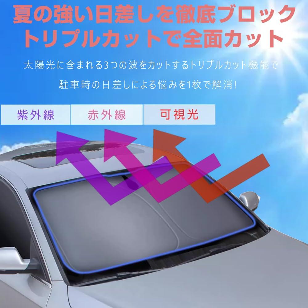 KOKATO Suzuki New Model Hustler MR52S MR92S Model Special Design Sunshade Car Front Sun