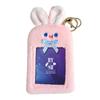 Чехол-держатель для коллекционной карточки SCLAB, розовый кролик с биркой, фотокарточка, коллекционная книга, брелок, плюшевая игрушка, пушистый айдол Kpop, Корея, коллекционная карточка Instax Oshikatsu