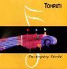 CD TOHPATI - Serampang Samba 5075572 Sony Music 2002 Индонезия Джаз Б/У