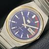 Б/У винтажные мужские часы SEIKO 5 AUTOMATIC 6319A из Японии с синим циферблатом a433933-2