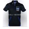 Unisex Off-Road Racing Polo Shirt Short Sleeve Turn-Down Collar Breathable Sport Tee Cycling Motorcross
