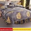 G5Z9 Jin Double-Sided Thickened Velvet Four-Piece Bedding Set for Weddings