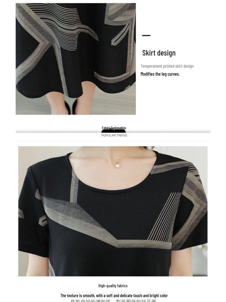 Plus-Size Loose Summer Dress, Age-Defying Medium-Long Casual Skirt