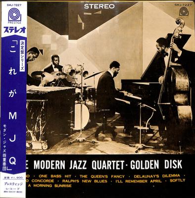 Виниловая пластинка MODERN JAZZ QUARTET - Golden Disk SMJ7227 PRESTIGE 1965 Япония Джаз Б/у