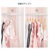 SONGMICS Children's Hangers, Non-Slip Junior Hangers, Kids' Hangers, Baby Hangers, Shape-Retaining Hangers, Collar Protection, Space-Saving, Slim, Mul