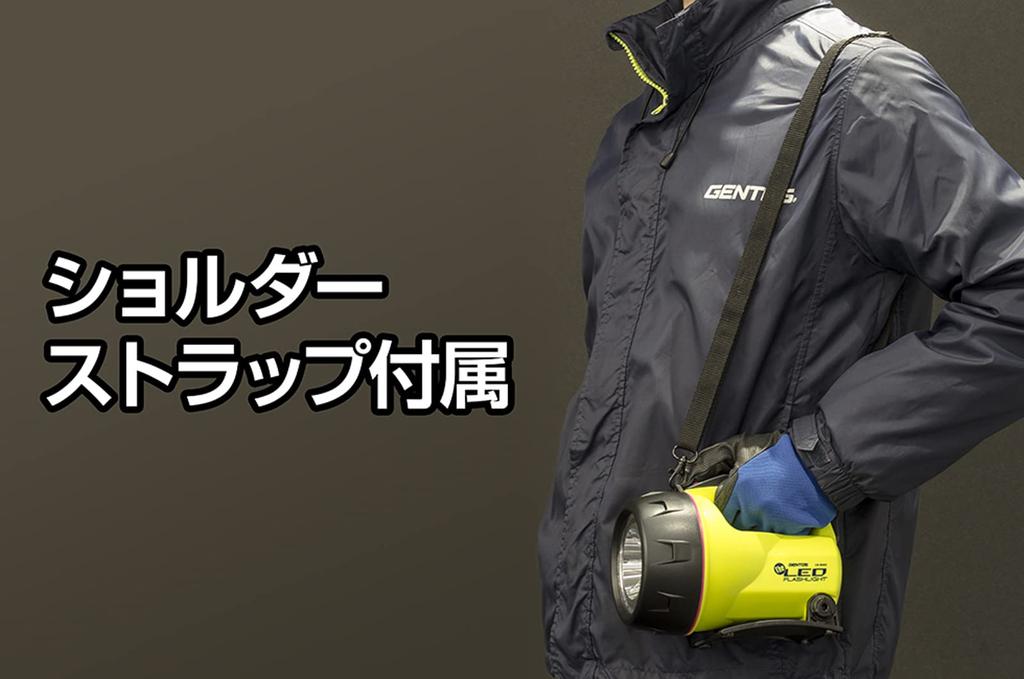 GENTOS Светодиодный фонарик, работающий от батареек AA, мощный 470 люмен, дальность освещения 459 м, светодиодный ручной фонарик LK-314D