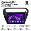 Автомобильная магнитола Android Car-Play для Peugeot 301 Citroen Elysee 2014-2016 Мультимедийный плеер Головное устройство Стерео Навигация GPS BT WIFI, 8 ЯДЕР , 2+32 ГБ