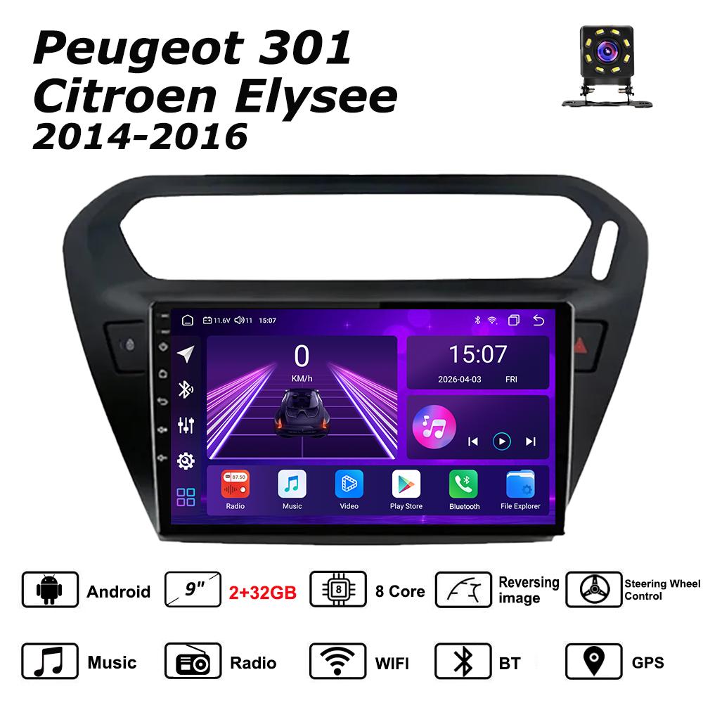 Автомобильная магнитола Android Car-Play для Peugeot 301 Citroen Elysee 2014-2016 Мультимедийный плеер Головное устройство Стерео Навигация GPS BT WIFI, 8 ЯДЕР , 2+32 ГБ
