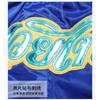 Martial Arts Shorts Muay Thai Boxing Training Gym Combat Sport Blue Patchwork Design