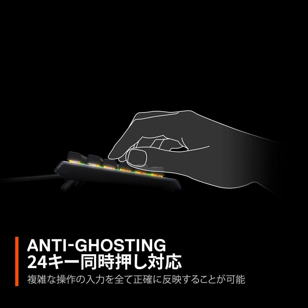 Проводная игровая клавиатура SteelSeries Apex 3 TKL Tenkeyless, раскладка US English, тихие переключатели, водозащита IP32, одновременное нажатие 24 клавиш, черная