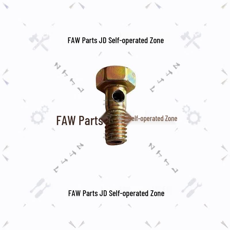 Полый болт трубки возврата топлива для форсунки серии FAW Jiefang CA1121J/CA1122J (6 упаковок)