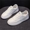 Кожаные белые туфли, новые весенние легкие женские туфли с мягкой подошвой, повседневные спортивные туфли для сноуборда Ins Tide