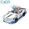 Cada C51006 GT Police Car Hobby & Creativity Remote-Controlled Toys RC Cars Toys for Boys Gift
