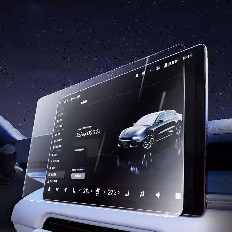 Tempered Glass Screen Protector For ZEEKR X 2024 LCD GPS Navigation AND Dashboard Film Car Interior Accessories