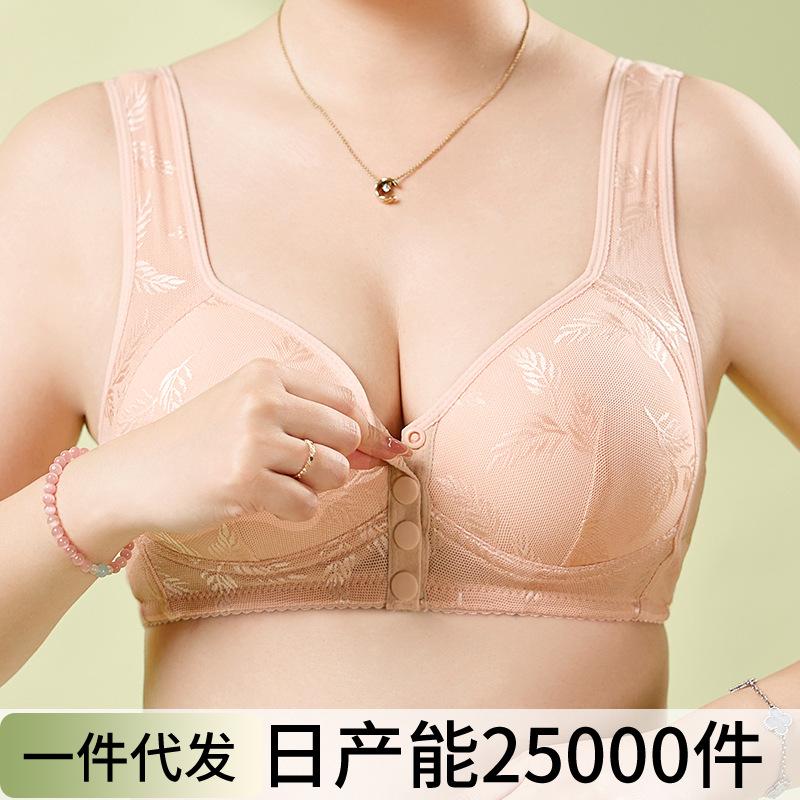 Новое губчатое бюстье с застежкой спереди, женское большого размера, без косточек, жилет, легкий роскошный жаккардовый бюстгальтер