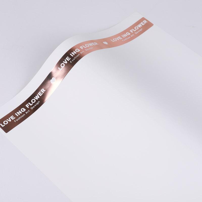 10 шт. Цветочная упаковочная бумага с золотым принтом, водонепроницаемая упаковочная бумага для букетов, подарочный упаковочный материал для флористических букетов, свадебное украшение