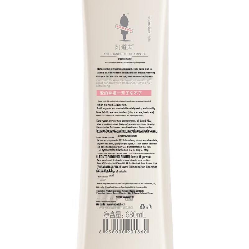 Adolfo Anti-Dandruff & Smoothing Shampoo Duo Pack