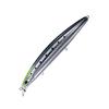 Daiwa Sea Bass Lure SLZ Vertis SD140F Chart Head Plated Sardine