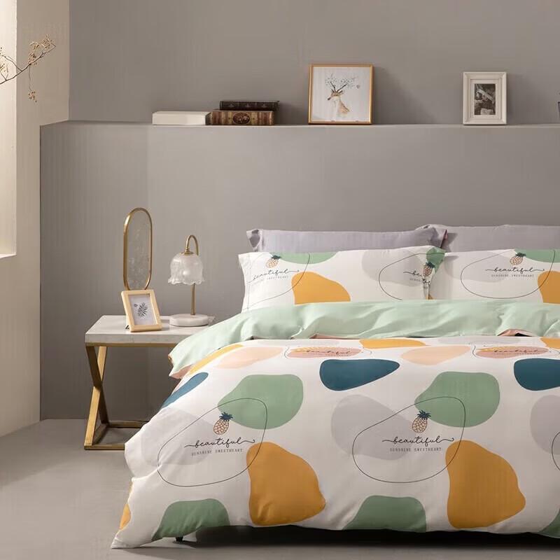 Mercury Home Textiles Набор постельного белья из нано-жемчужного волокна, 4 предмета
