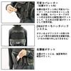 DAIWA Fishing Vest DV-3025 Black