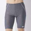 Reebok Мужские купальники с тиснением, Купальник, 420756-C-GY
