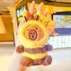 Cute And Capybara Bee Cartoon Keychain Decoration Plush Gift Friends For