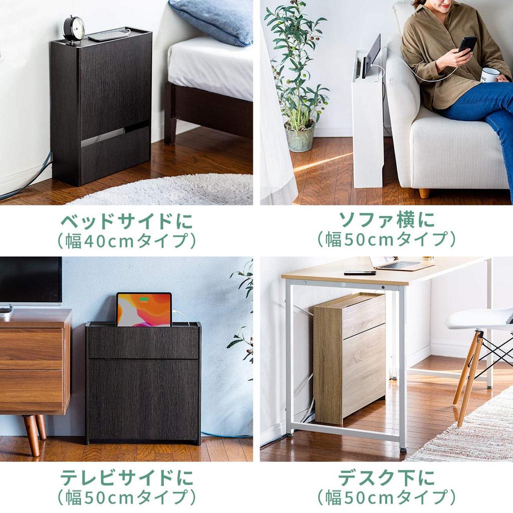 SANWA DIRECT Деревянный ящик для кабелей, коробка для хранения кабельного роутера, ширина 50 см, высота 52,5 см, светло-коричневый 200-CB018LM