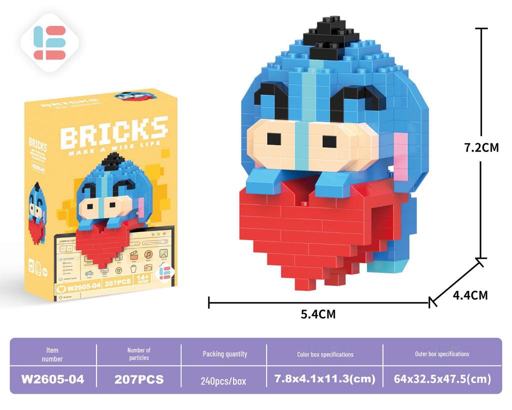 Игрушки-конструкторы из микрочастиц Деда Мороза: 60 видов, Блайнд-бокс, совместимый с Lego