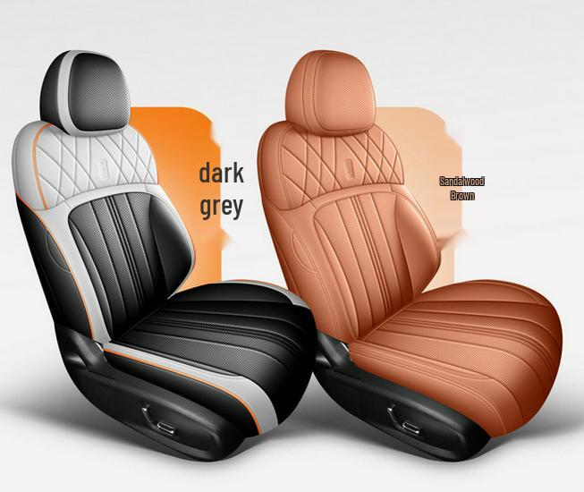 Всесезонная чехол-накидка на сиденье с полным покрытием для Geely Galaxy E8 2025