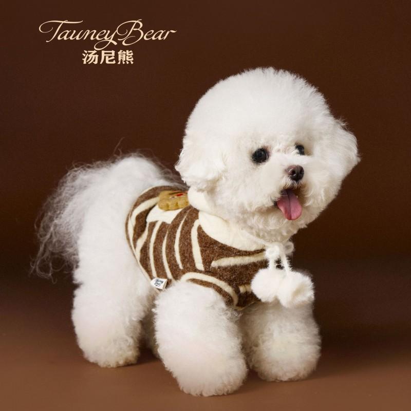 Tony Bear Pet Clothes Winter Sleeveless Vest Cute Felt Cookie Sweatshirt Bichon Schnauzer Teddy Small Dogs