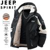 Мужская зимняя куртка-пуховик с капюшоном JEEP SPIRIT