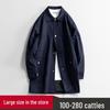 Men's Mid-Length Trench Coat - 2025 Spring/Autumn Casual Loose Jacket, Plus Size Available