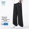 JEANSWEST LIFE Men's Heavyweight Cotton Straight-Leg Casual Pants