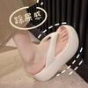 2025 Стильные женские шлепанцы EVA на толстой подошве - корейские летние пляжные сандалии