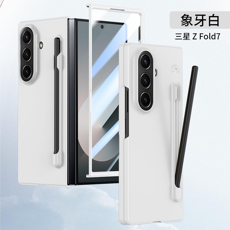 Samsung Galaxy Z Fold 7 6 5 4 uchun Ko'p Rangli Ultra Yaxlit Mat Qopqoq Sensorli Qalamli Qalam Uyasi bilan Temperlangan Plyonka Zarbdan Himoyalovchi Qattiq Qopqoq