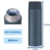 ZOJIRUSHI Water Bottle Screw Stainless Steel Mug Seamless 0.48L Slate Black SM-ZA48-BM