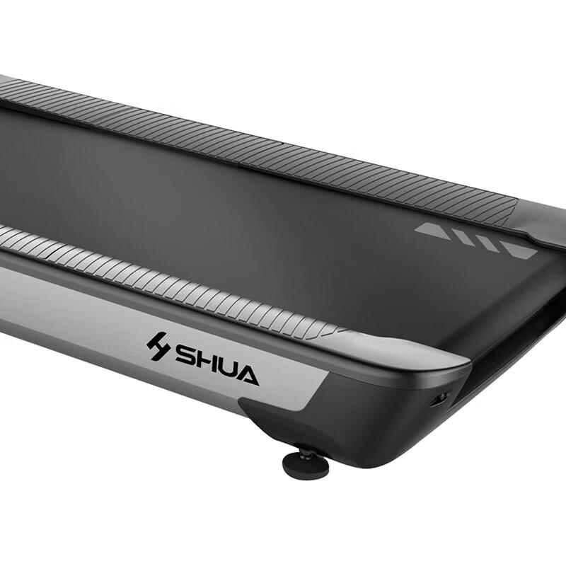 Shuhua V8 Treadmill for Home & Commercial Use CN plug (adapter included)